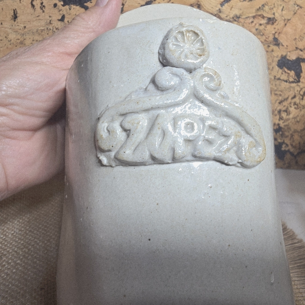 Original California ART! LOPEZ  Ceramic Vase with Embossed Design